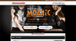 Desktop Screenshot of mozaic.tv